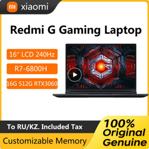 2022 Xiaomi Redmi G Pro Gaming Laptop (1)