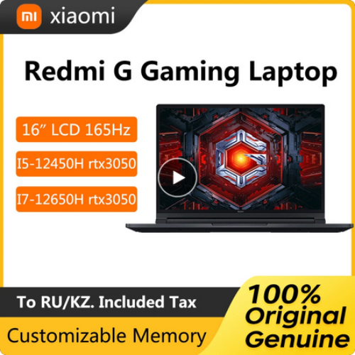 Xiaomi Redmi G 2022 Gaming Laptop (4)