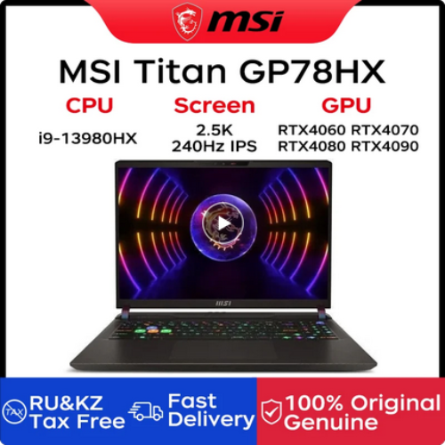 MSI Titan GP78HX Gaming Laptop (6)